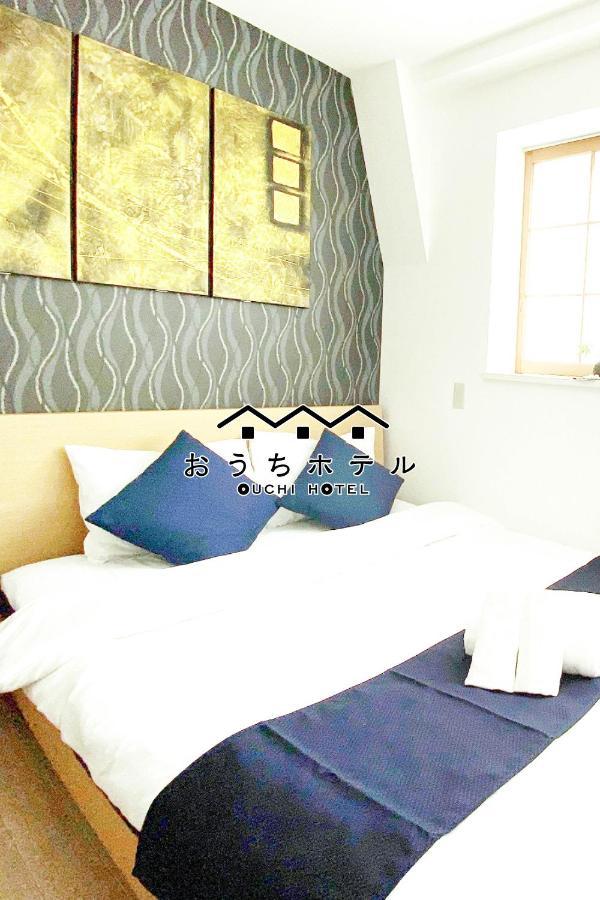 Ouchi Hotel Yokogawa Hirosima Kültér fotó