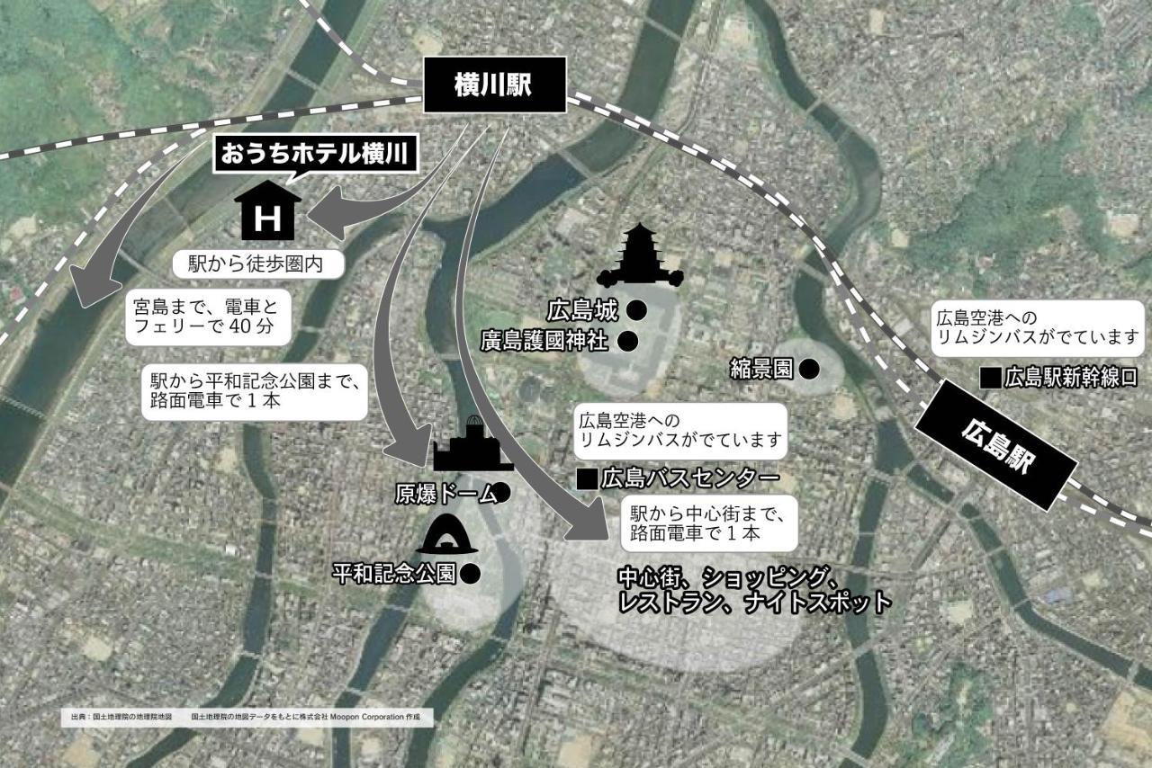 Ouchi Hotel Yokogawa Hirosima Kültér fotó