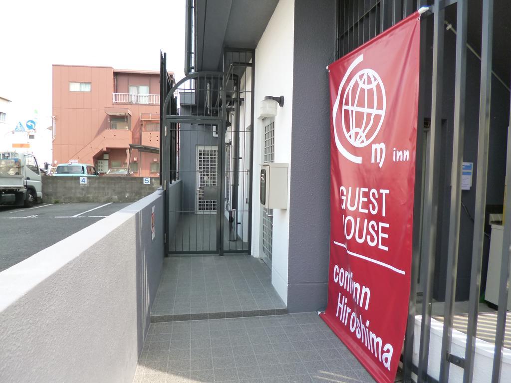 Ouchi Hotel Yokogawa Hirosima Kültér fotó