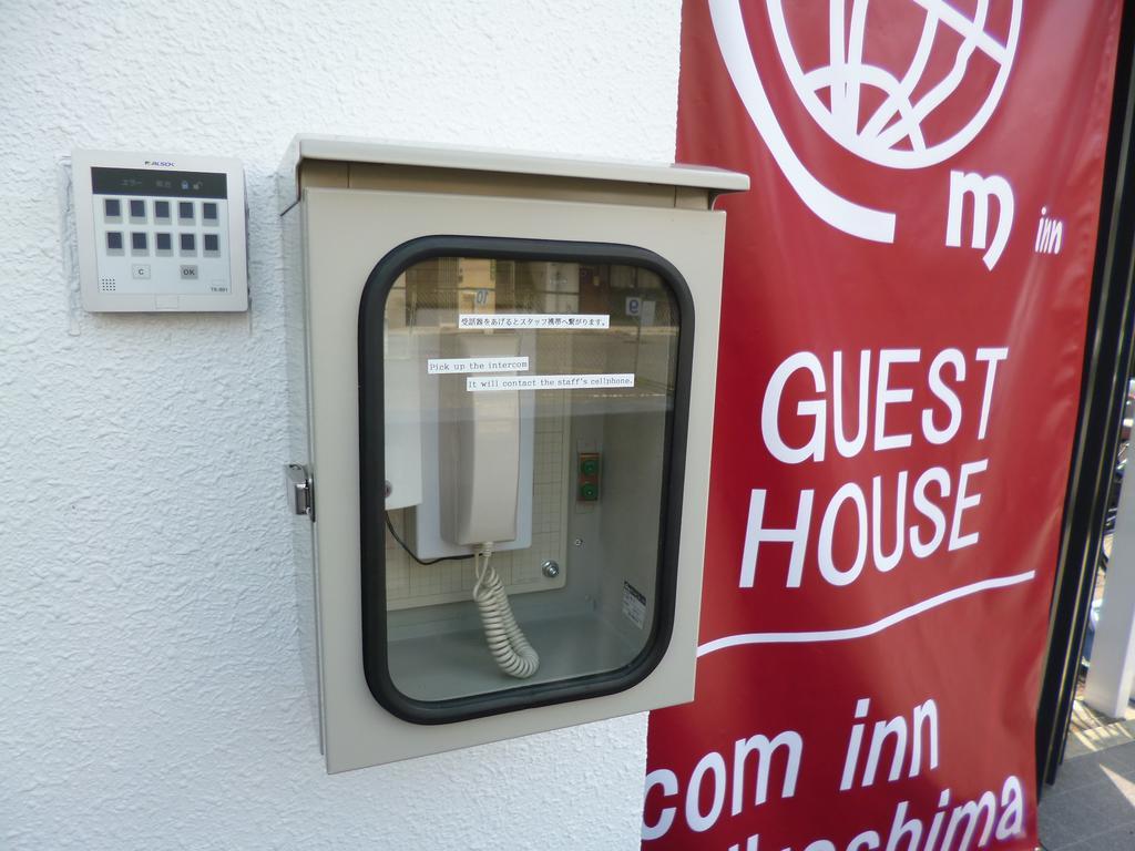 Ouchi Hotel Yokogawa Hirosima Kültér fotó