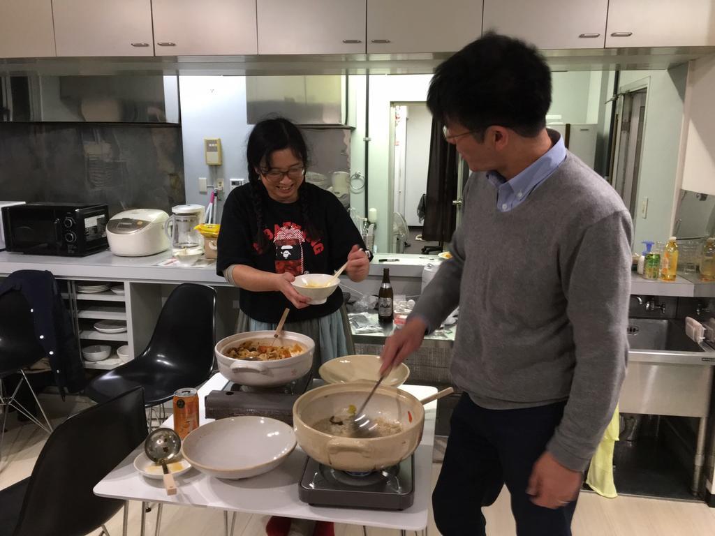 Ouchi Hotel Yokogawa Hirosima Kültér fotó