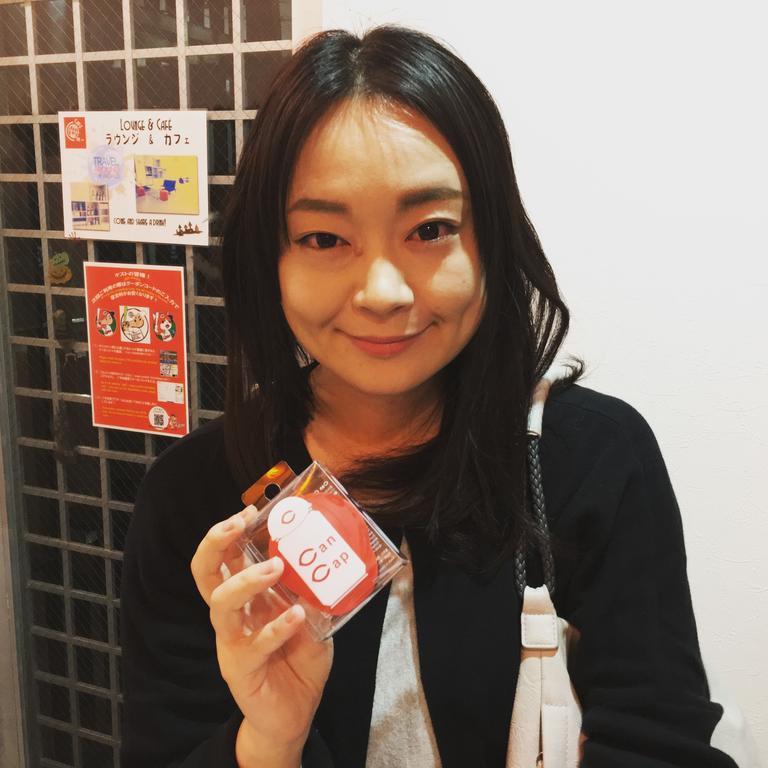 Ouchi Hotel Yokogawa Hirosima Kültér fotó