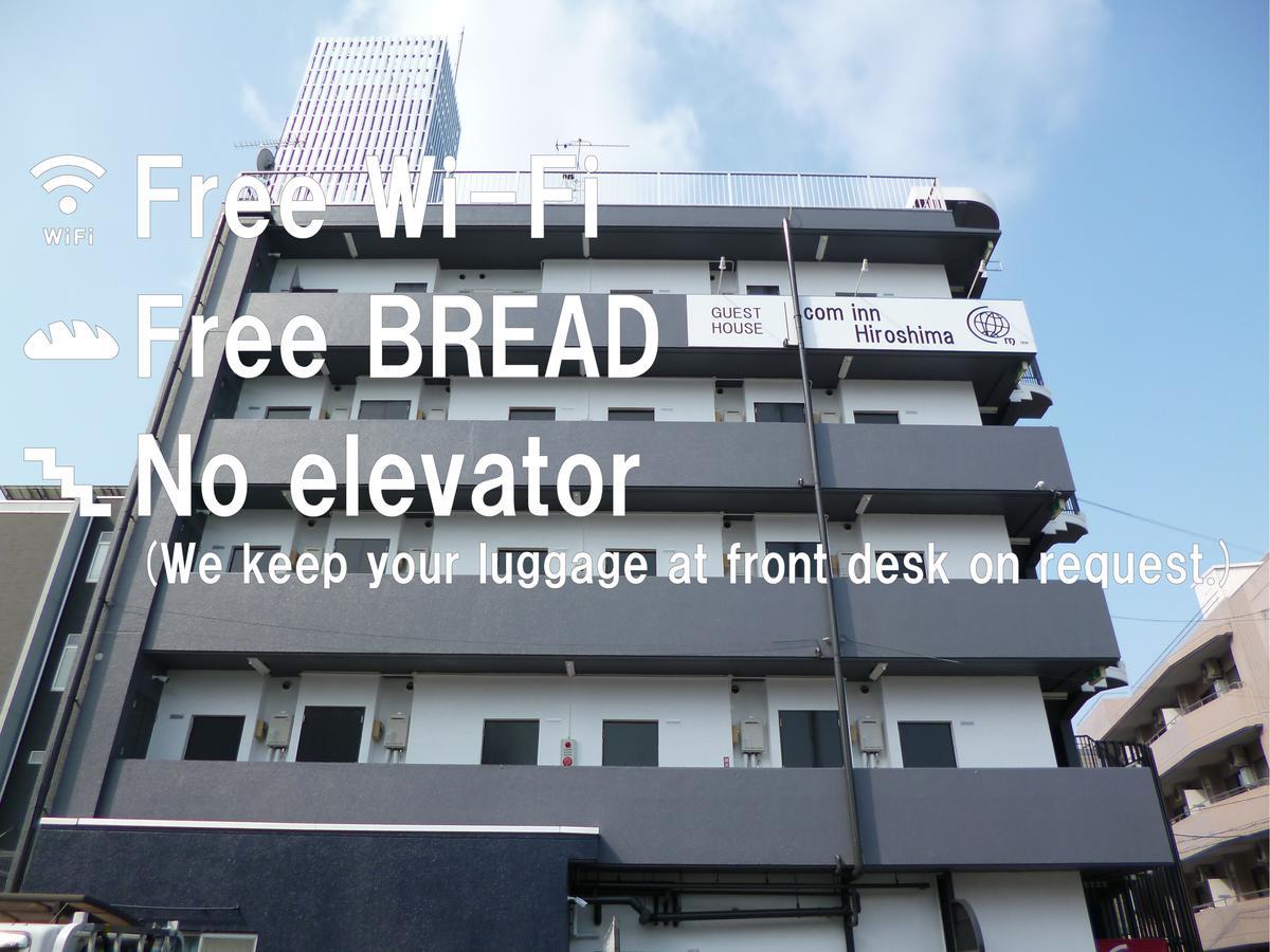 Ouchi Hotel Yokogawa Hirosima Kültér fotó