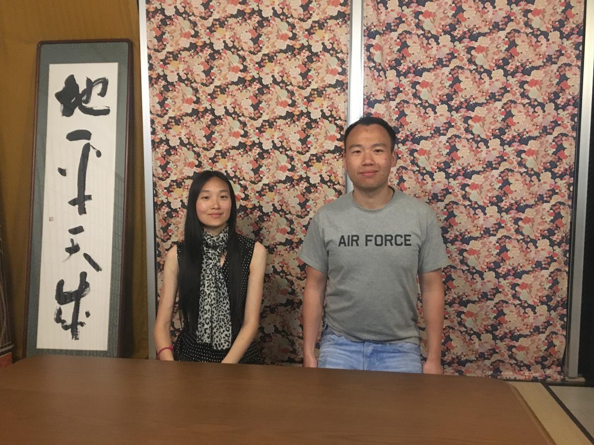 Ouchi Hotel Yokogawa Hirosima Kültér fotó