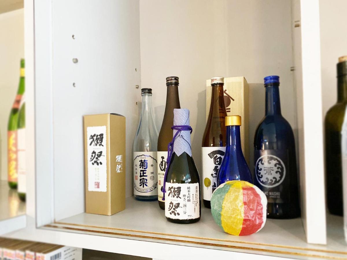 Ouchi Hotel Yokogawa Hirosima Kültér fotó
