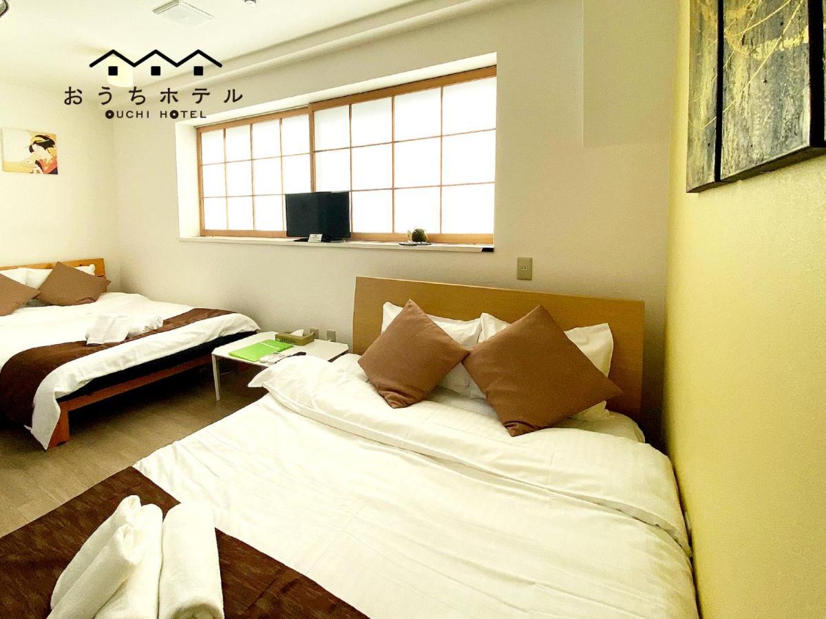 Ouchi Hotel Yokogawa Hirosima Kültér fotó