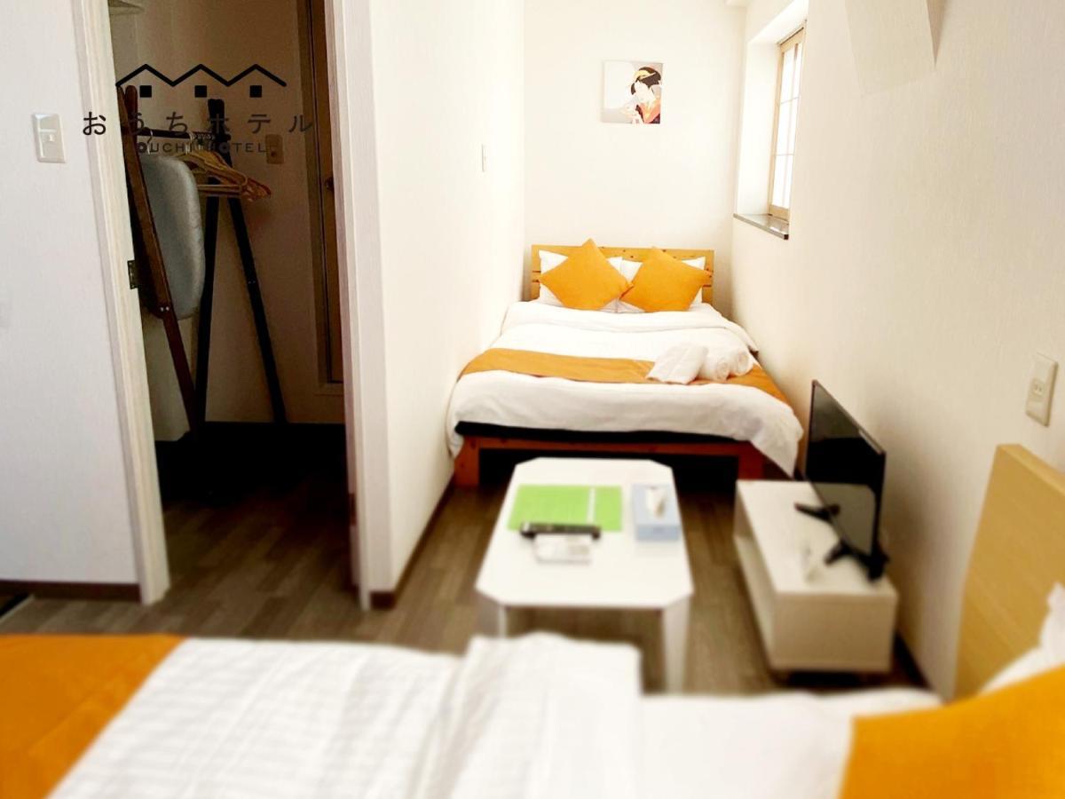 Ouchi Hotel Yokogawa Hirosima Kültér fotó