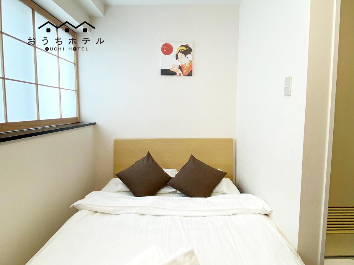 Ouchi Hotel Yokogawa Hirosima Kültér fotó