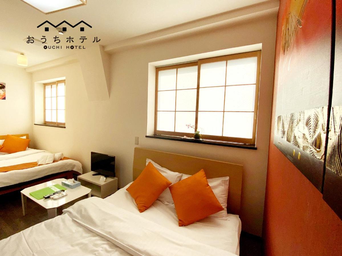 Ouchi Hotel Yokogawa Hirosima Kültér fotó