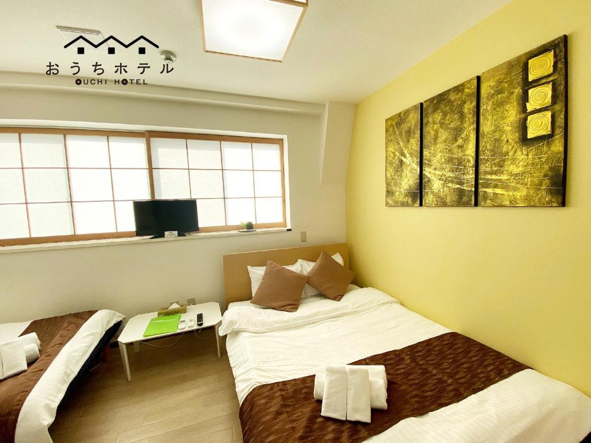 Ouchi Hotel Yokogawa Hirosima Kültér fotó