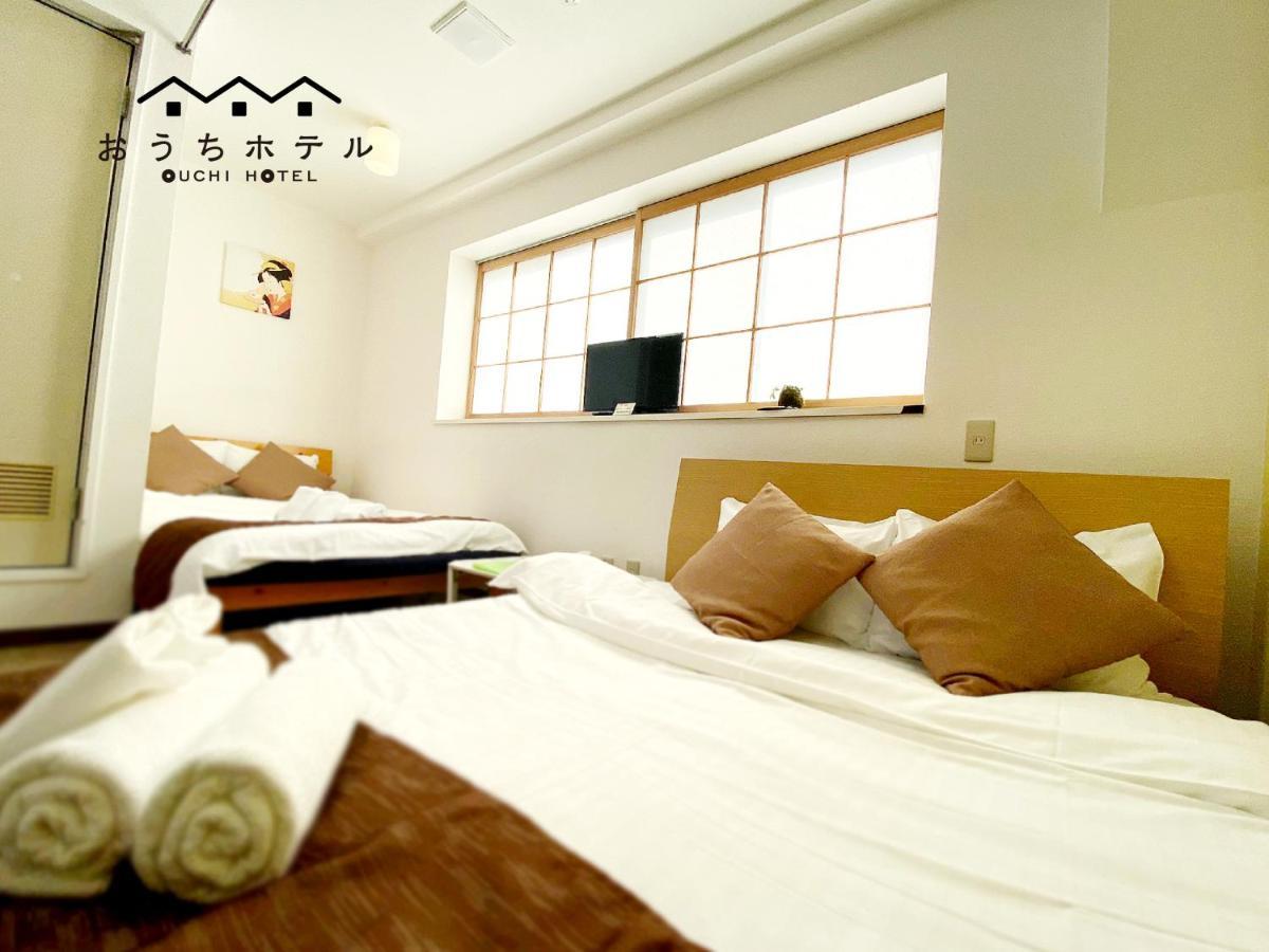 Ouchi Hotel Yokogawa Hirosima Kültér fotó
