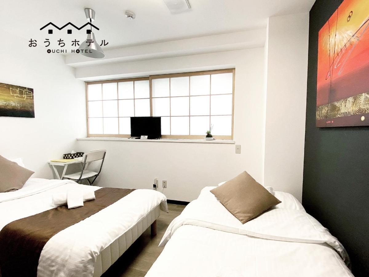 Ouchi Hotel Yokogawa Hirosima Kültér fotó