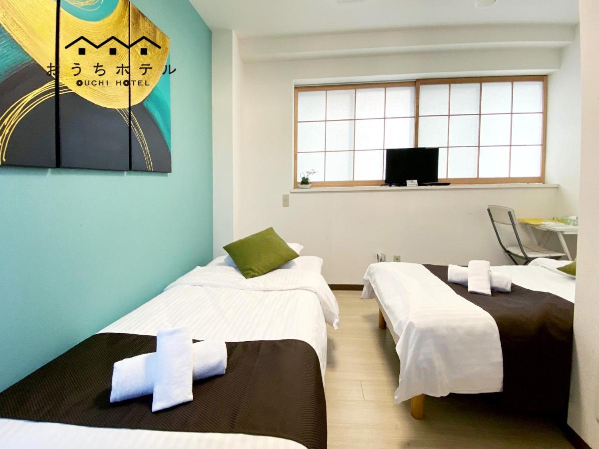 Ouchi Hotel Yokogawa Hirosima Kültér fotó