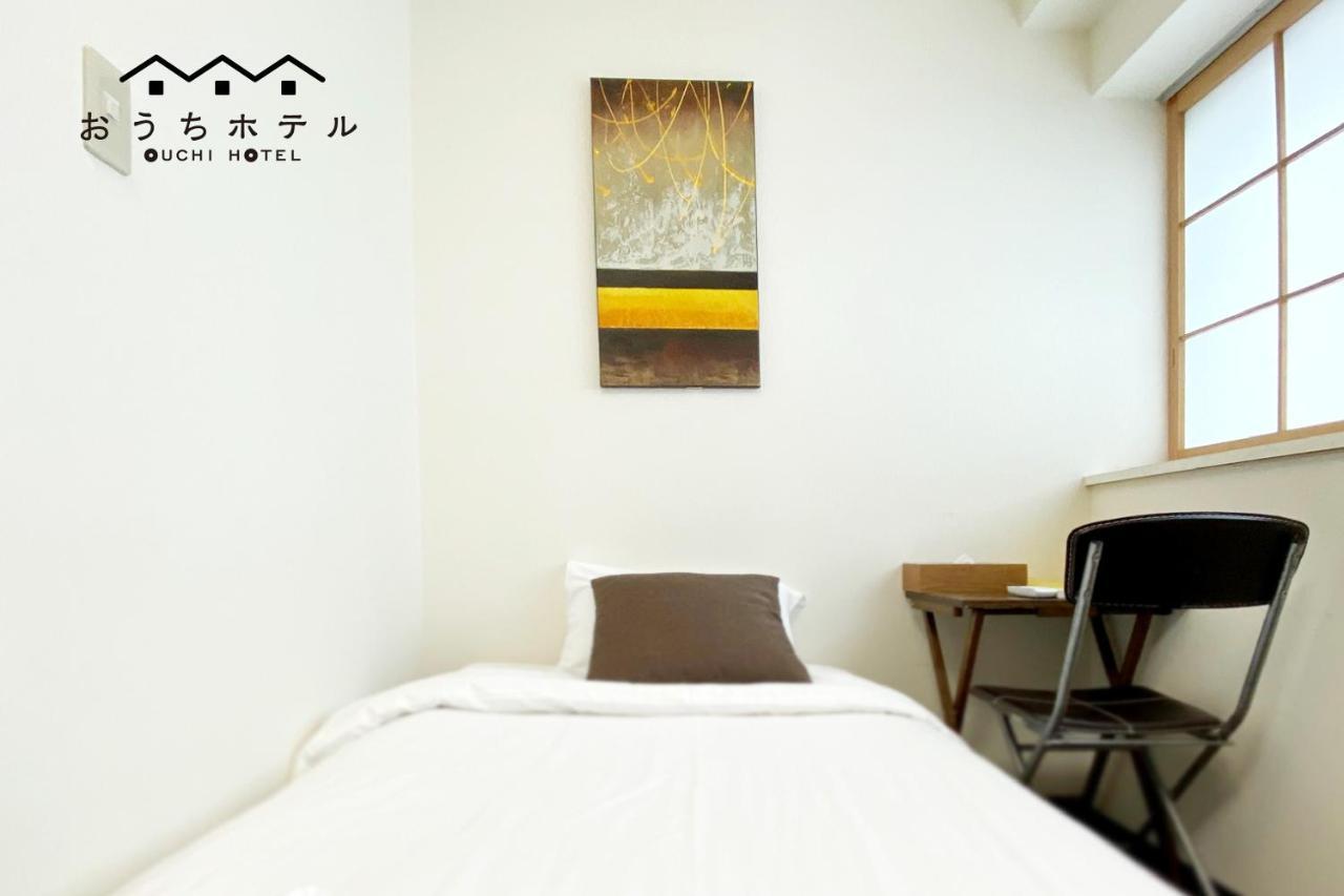 Ouchi Hotel Yokogawa Hirosima Kültér fotó