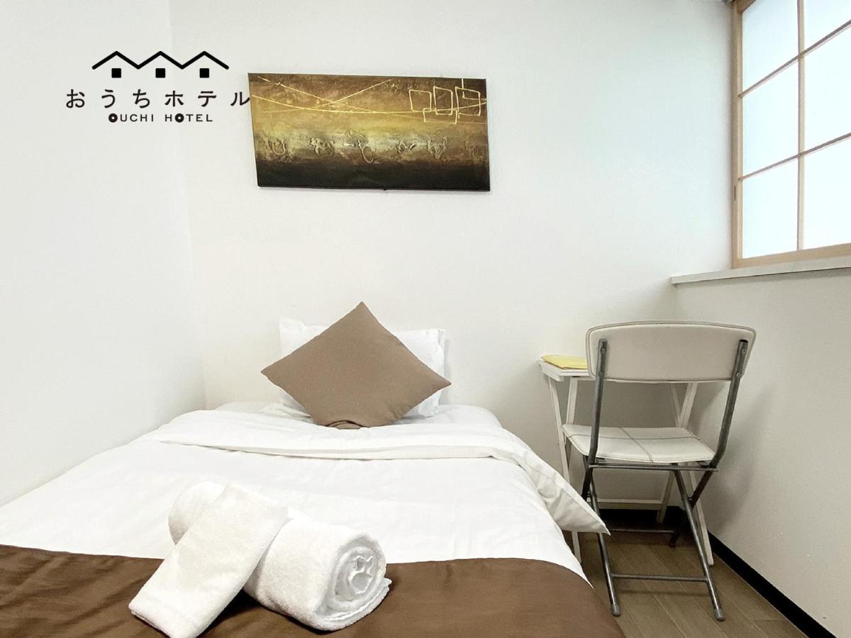 Ouchi Hotel Yokogawa Hirosima Kültér fotó
