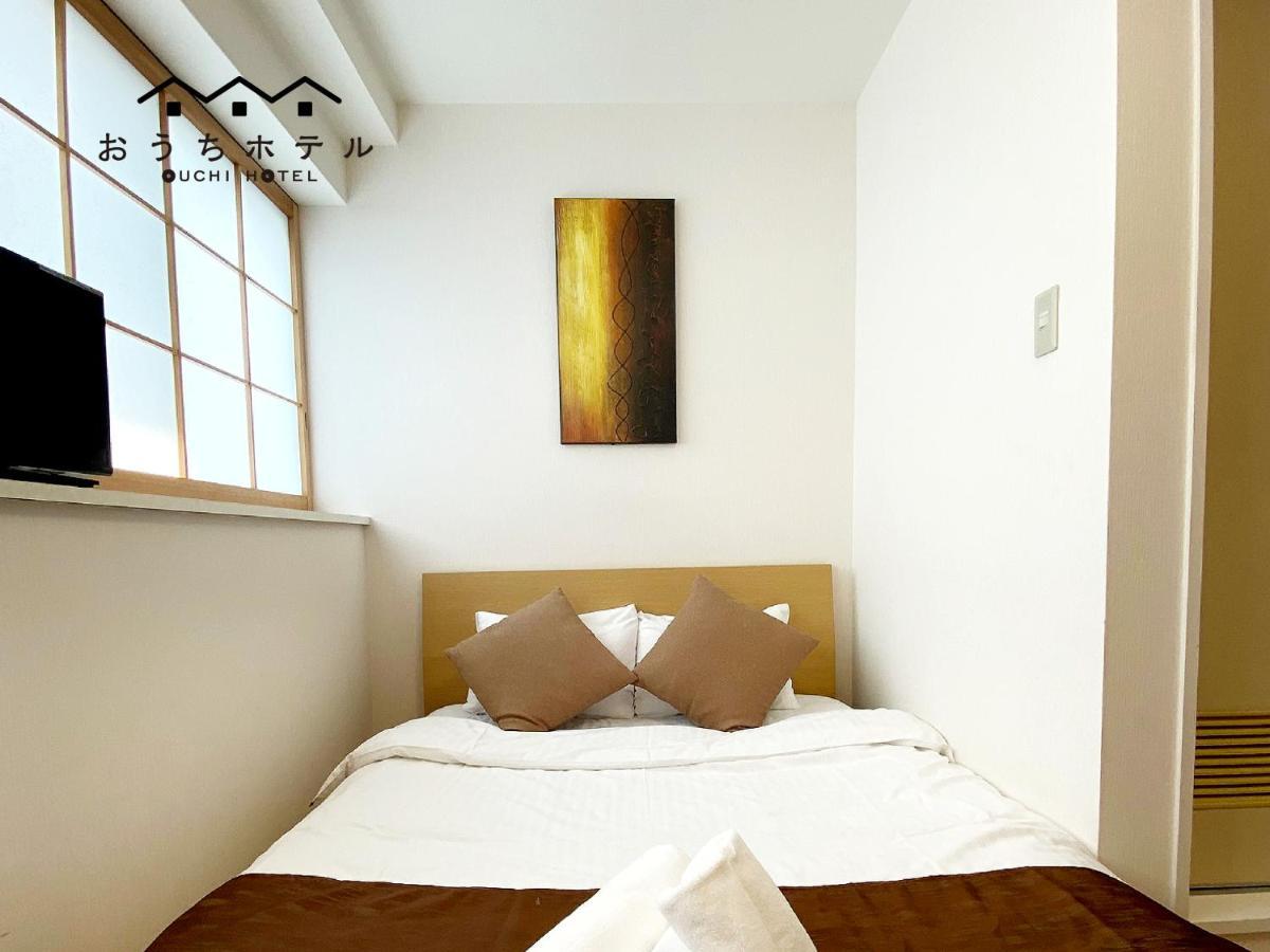 Ouchi Hotel Yokogawa Hirosima Kültér fotó
