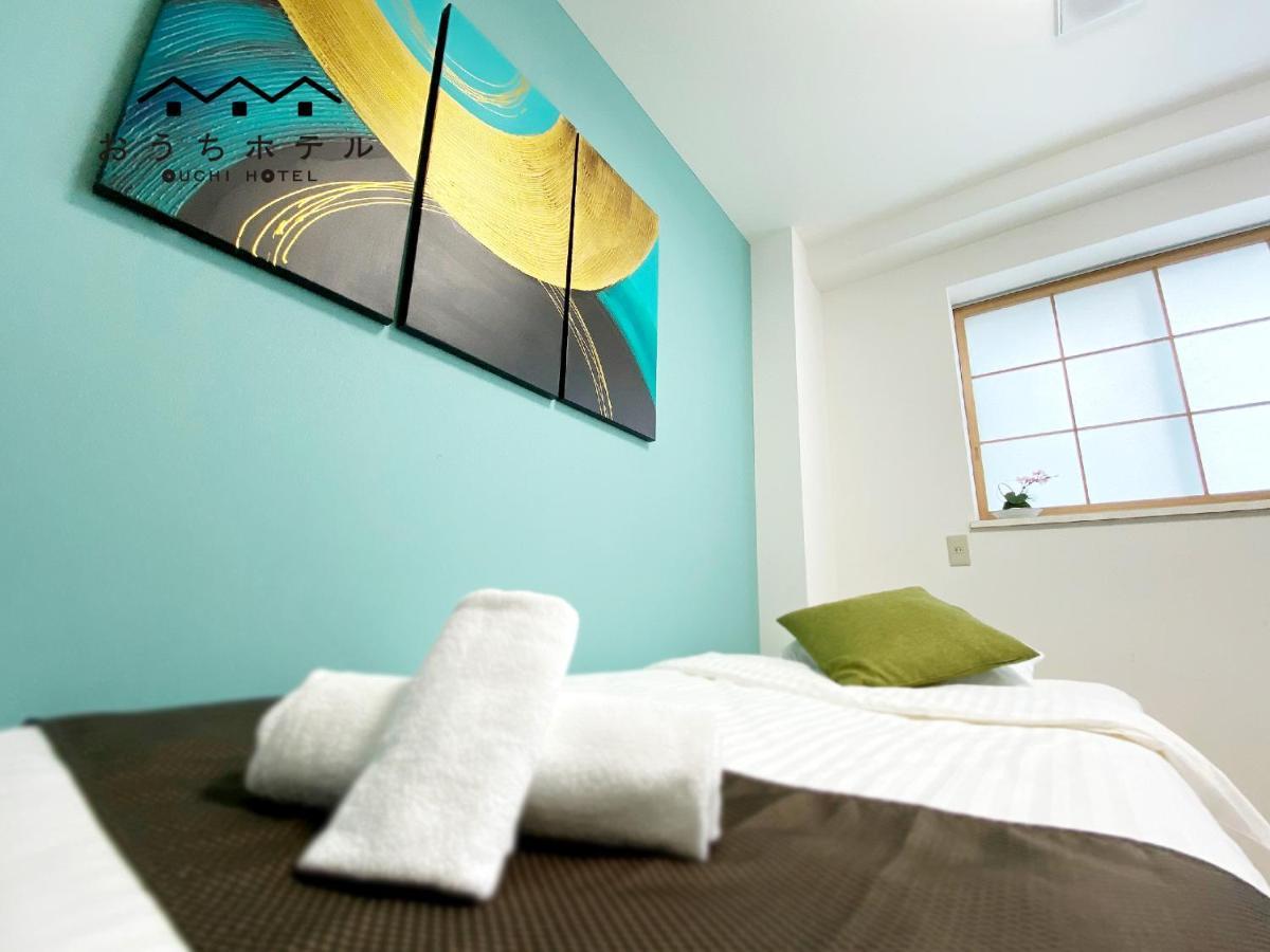 Ouchi Hotel Yokogawa Hirosima Kültér fotó