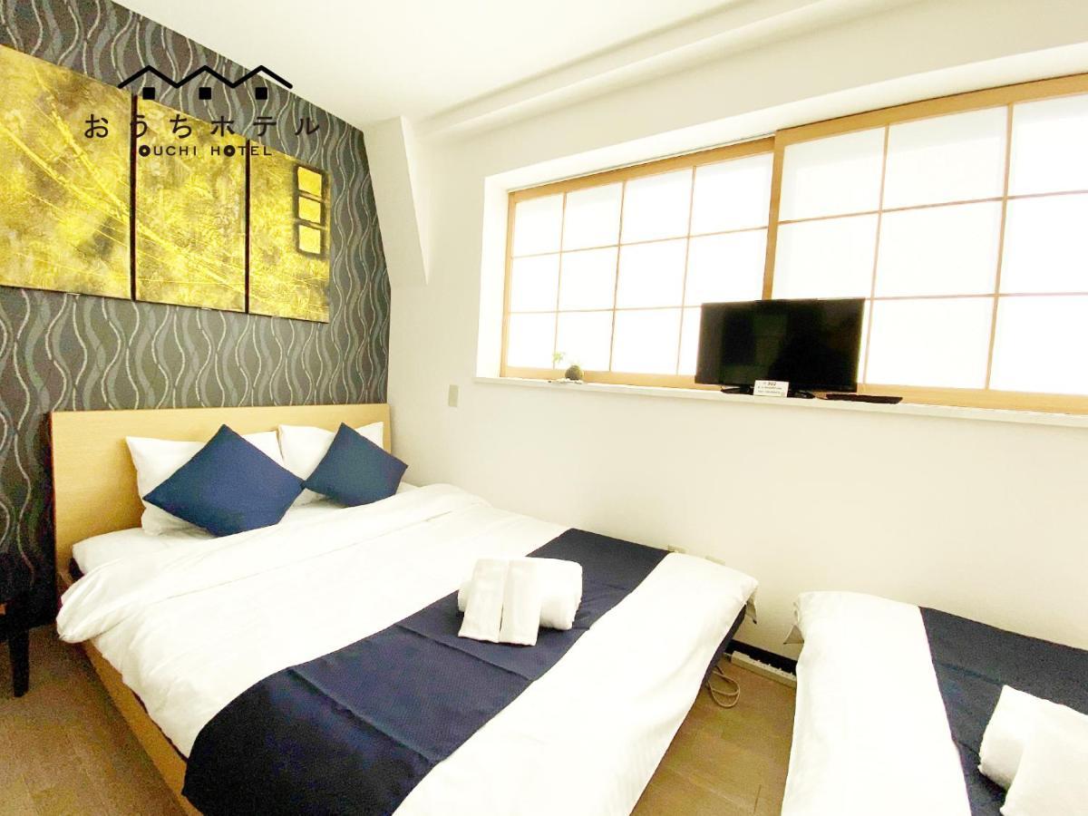 Ouchi Hotel Yokogawa Hirosima Kültér fotó
