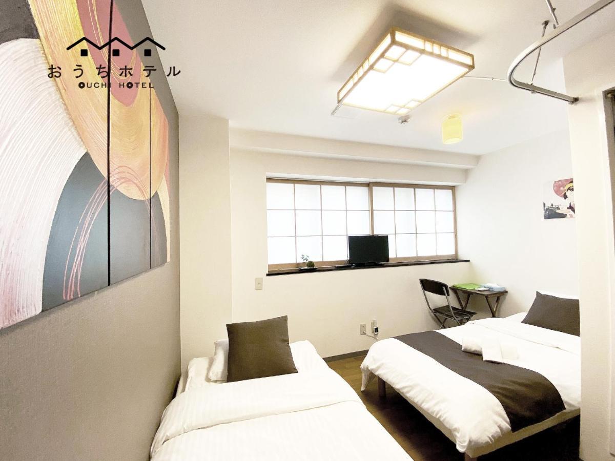 Ouchi Hotel Yokogawa Hirosima Kültér fotó