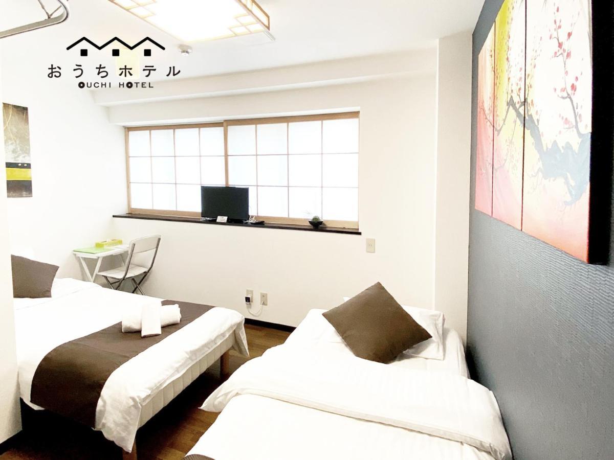 Ouchi Hotel Yokogawa Hirosima Kültér fotó