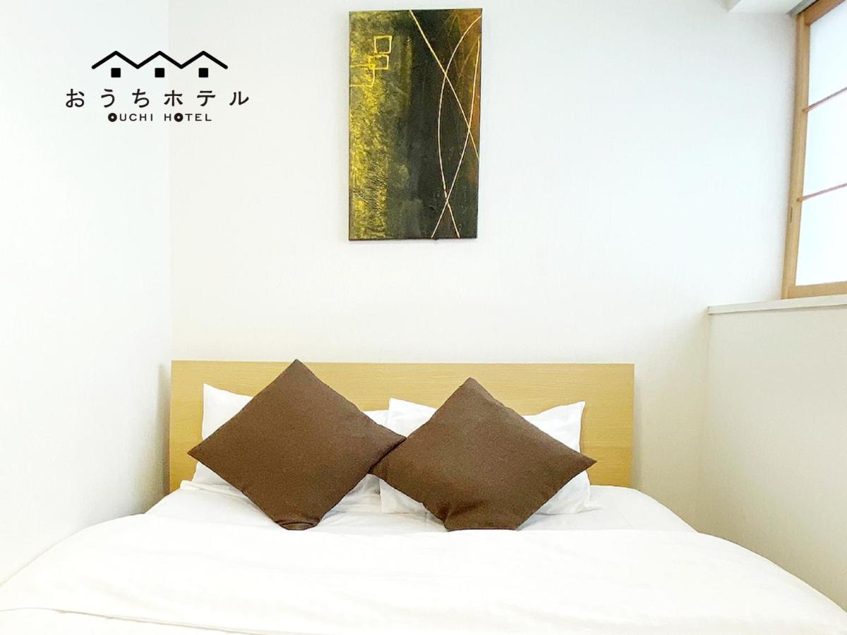 Ouchi Hotel Yokogawa Hirosima Kültér fotó