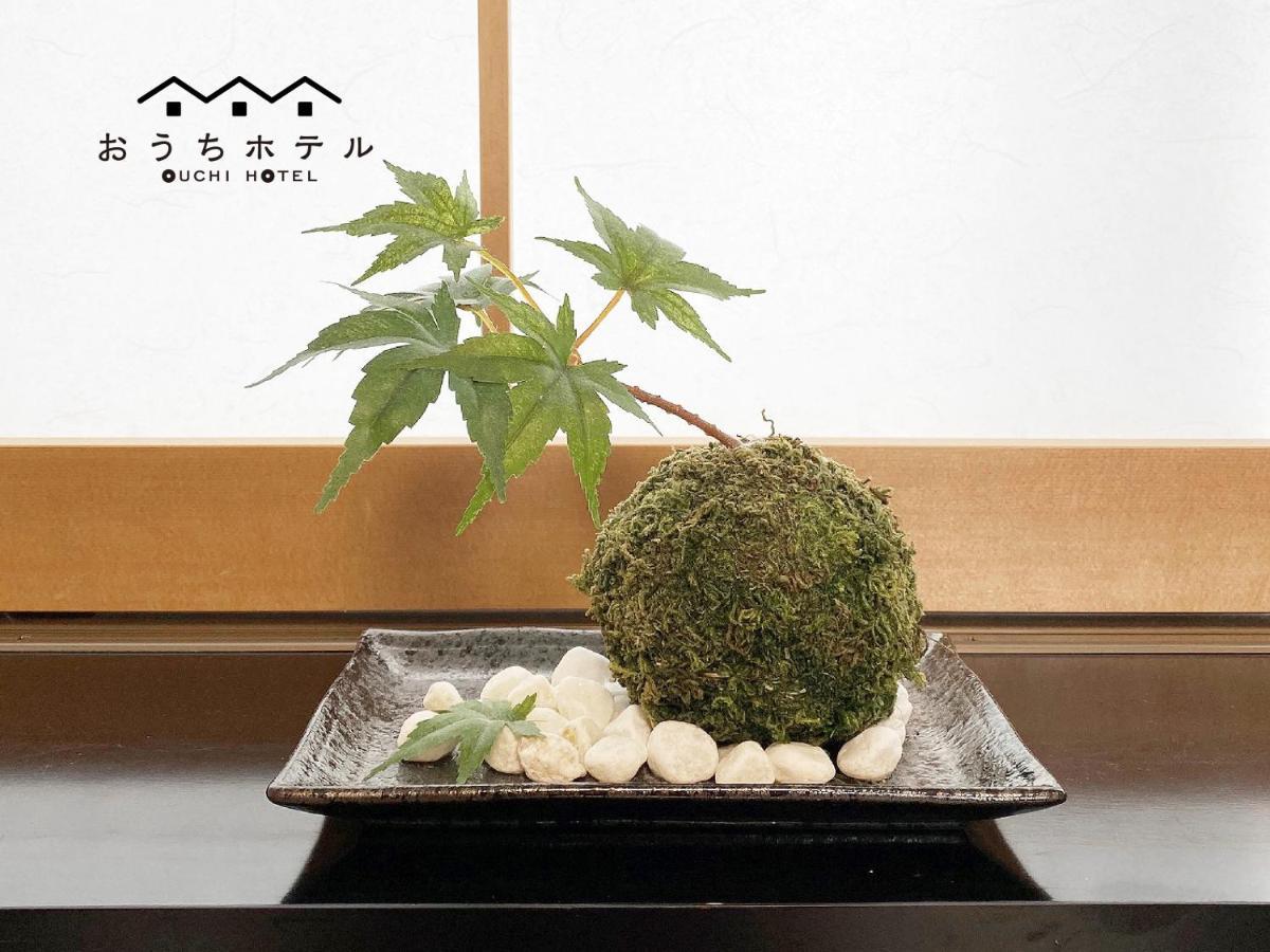 Ouchi Hotel Yokogawa Hirosima Kültér fotó
