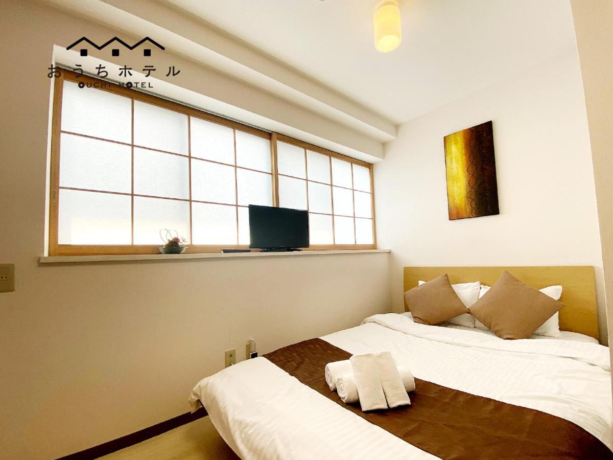 Ouchi Hotel Yokogawa Hirosima Kültér fotó