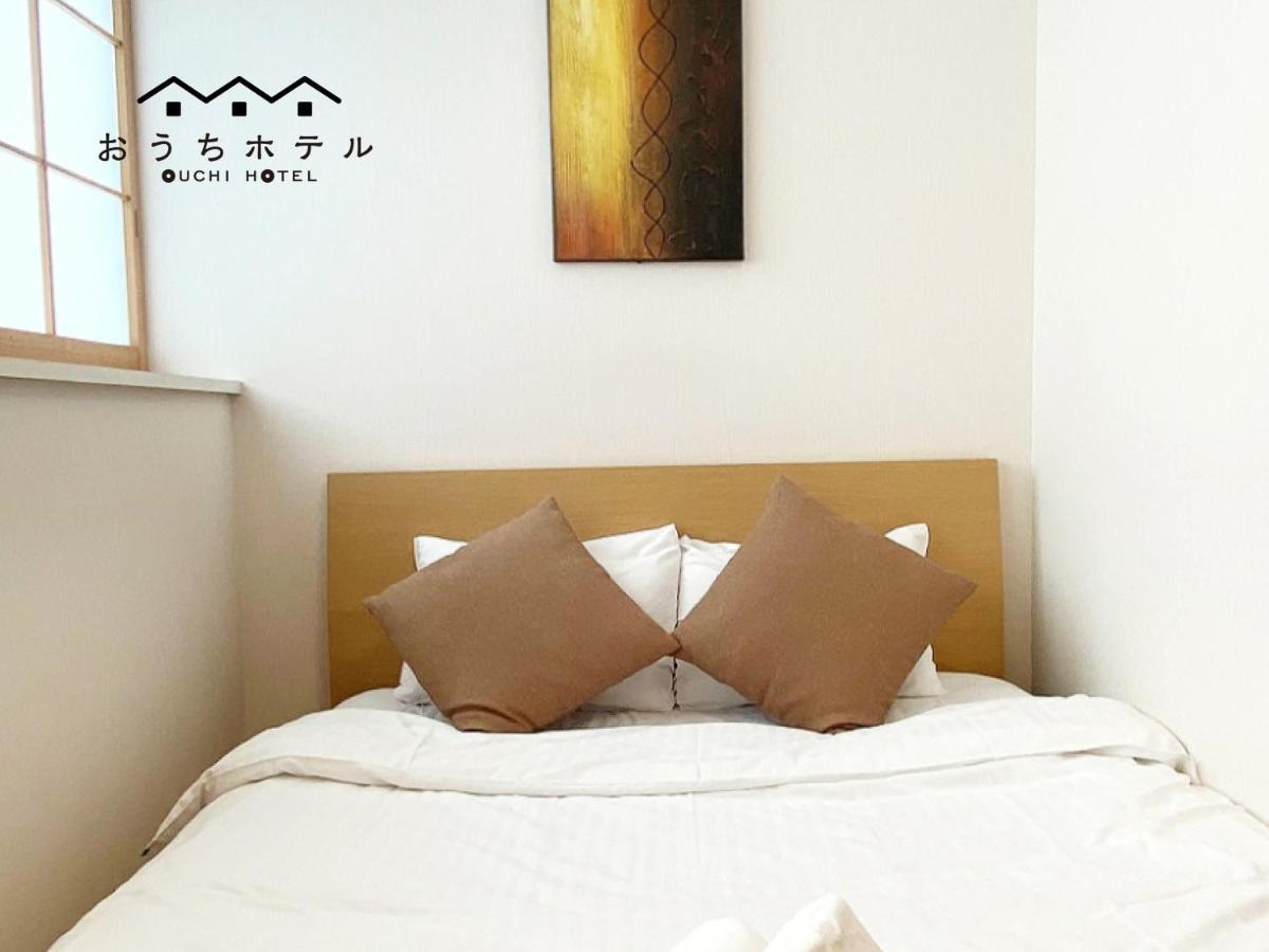 Ouchi Hotel Yokogawa Hirosima Kültér fotó
